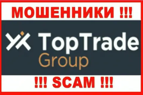 Widdershins Group LTD - это SCAM !!! МОШЕННИК !!!