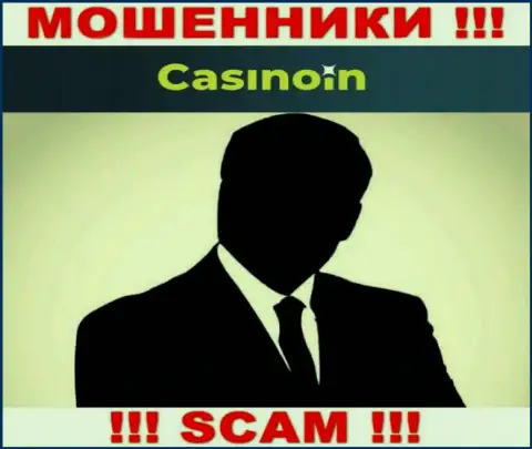 В компании Casino In не разглашают имена своих руководящих лиц - на официальном онлайн-сервисе информации не найти