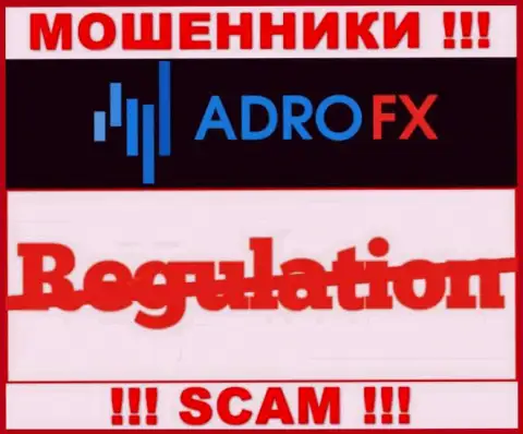 Регулятор и лицензионный документ Adro FX не представлены на их сайте, а значит их совсем НЕТ