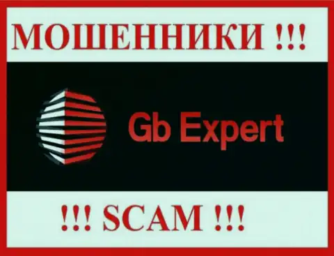 GB-Expert Com - это ВОРЮГИ !!! SCAM !