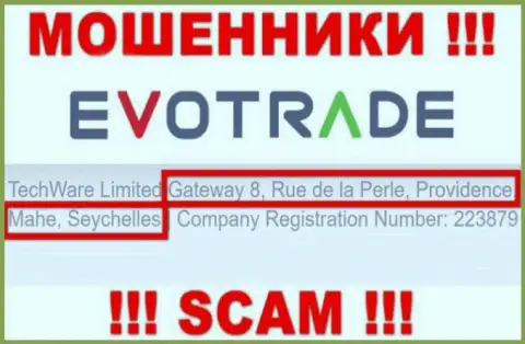 Из компании ЕвоТрейд Ком забрать обратно финансовые активы не выйдет - эти интернет-мошенники осели в офшорной зоне: Gateway 8, Rue de la Perle, Providence, Mahe, Seychelles