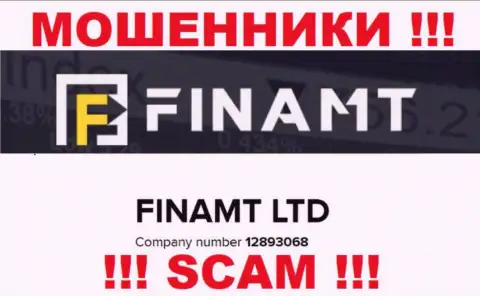 Finamt Com - это РАЗВОДИЛЫ, а принадлежат они Finamt LTD
