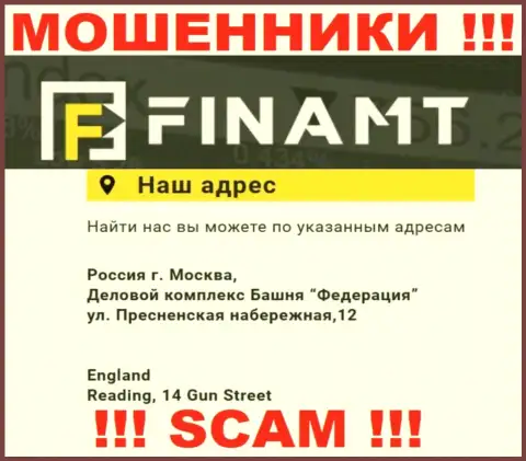 Finamt LTD - это еще одни мошенники !!! Не намерены представлять настоящий адрес регистрации организации