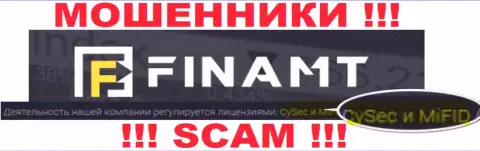 CySEC - это мошеннический регулирующий орган организации Финамт