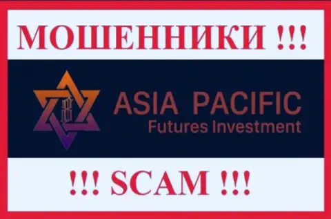 Asia Pacific Futures Investment Limited - это МОШЕННИКИ !!! Совместно работать не нужно !