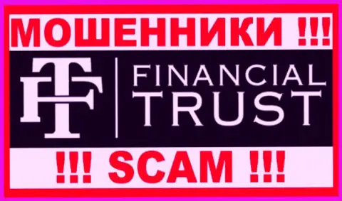 Financial-Trust Ru это МАХИНАТОРЫ !!! СКАМ !!!