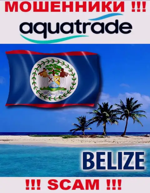 Юридическое место регистрации шулеров Аква Трейд - Belize