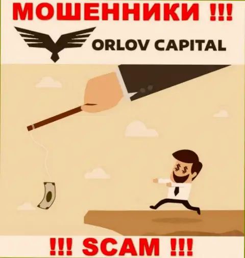 Не верьте Orlov Capital - сохраните собственные сбережения