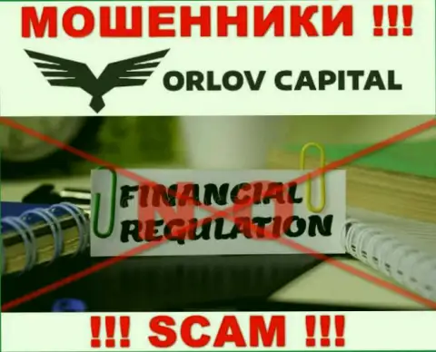 На сайте воров Орлов Капитал нет ни слова о регуляторе данной конторы !