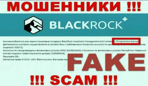 Достоверное местоположение BlackRock Investment Management (UK) Ltd Вы не сумеете отыскать ни в сети Интернет, ни на их web-ресурсе