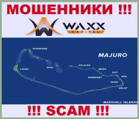 С мошенником Вакс-Капитал довольно-таки рискованно сотрудничать, они расположены в офшоре: Majuro, Marshall Islands