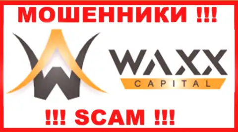 Waxx-Capital - SCAM !!! МОШЕННИК !!!