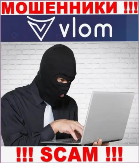 Вы рискуете быть еще одной жертвой Vlom Com, не поднимайте трубку