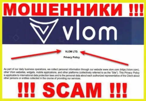 Vlom - это ОБМАНЩИКИ !!! VLOM LTD - это организация, владеющая этим лохотроном