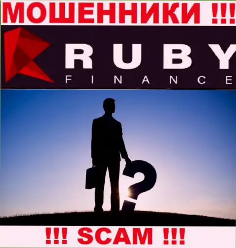 Желаете узнать, кто конкретно руководит компанией Ruby Finance ??? Не получится, такой информации найти не получилось
