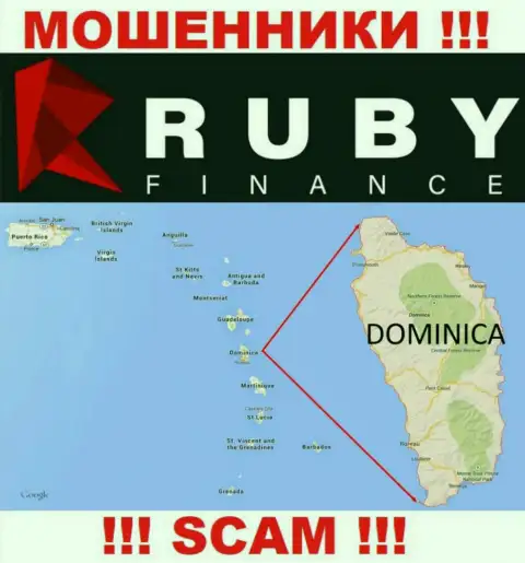 Компания РубиФинанс ворует деньги лохов, зарегистрировавшись в офшоре - Commonwealth of Dominica