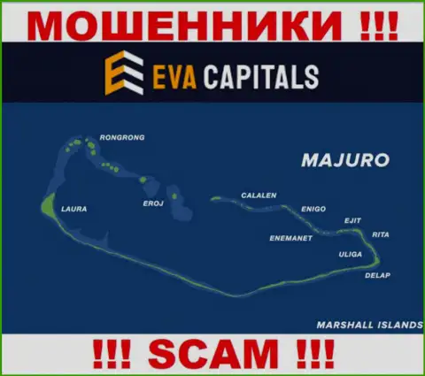 С Ева Капиталс не советуем совместно работать, место регистрации на территории Маджуро, Маршалловы Острова