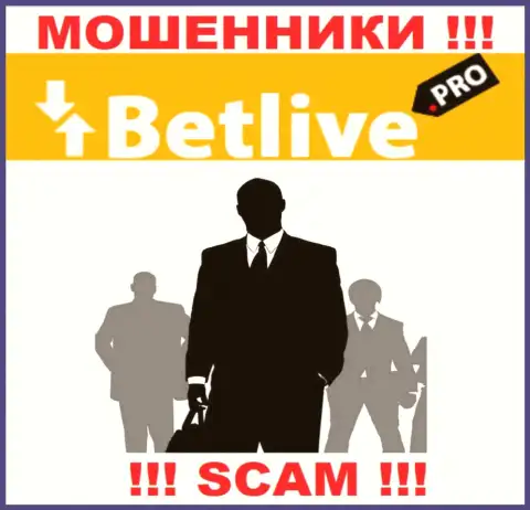В организации BetLive Pro скрывают лица своих руководящих лиц - на официальном сайте сведений не найти
