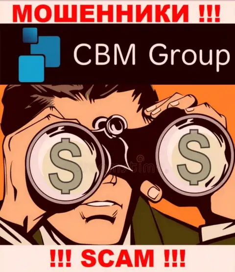 Это звонят из CBM-Group Com, Вы можете угодить к ним на крючок, БУДЬТЕ КРАЙНЕ ВНИМАТЕЛЬНЫ