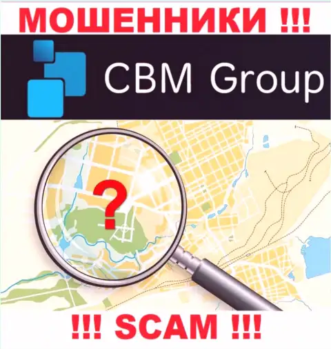 СБМ-Групп Ком - это махинаторы, решили не показывать никакой информации касательно их юрисдикции