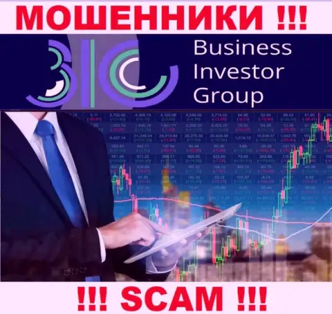 Будьте крайне бдительны !!! BusinessInvestor Group АФЕРИСТЫ !!! Их сфера деятельности - Broker