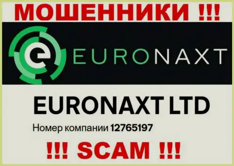 Не работайте совместно с EuroNax, регистрационный номер (12765197) не причина доверять сбережения