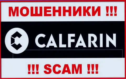 Calfarin Com - это МОШЕННИК ! SCAM !