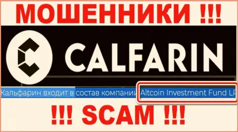 Руководителями Calfarin оказалась компания - Altcoin Investment Fund LP