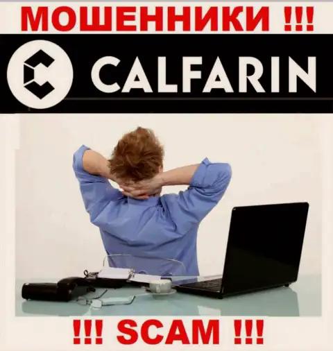 О лицах, которые управляют организацией Calfarin Com абсолютно ничего не известно
