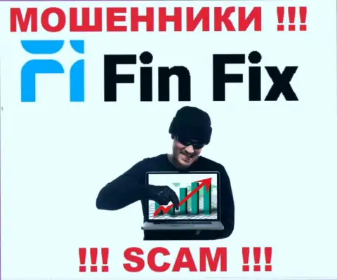 БУДЬТЕ КРАЙНЕ ОСТОРОЖНЫ, internet-мошенники FinFix World хотят подбить Вас к взаимодействию