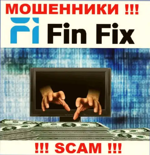 Абсолютно вся деятельность FinFix ведет к обуванию биржевых игроков, т.к. они internet-аферисты