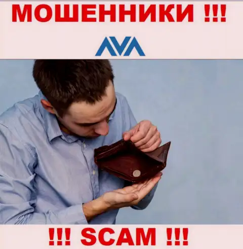Если Вы намереваетесь работать с брокерской компанией AvaTrade Ru, то тогда ожидайте грабежа вложенных денежных средств - ЖУЛИКИ