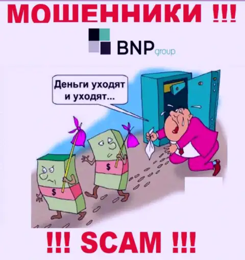 Разводилы BNPLtd Net не дадут Вам забрать ни рубля. БУДЬТЕ ОЧЕНЬ БДИТЕЛЬНЫ !