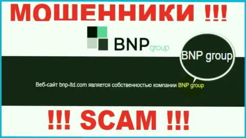На официальном сайте BNP Group написано, что юр лицо организации - BNP Group