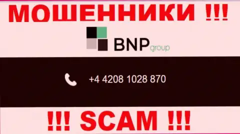 С какого номера Вас будут разводить звонари из конторы BNP-Ltd Net неведомо, осторожно