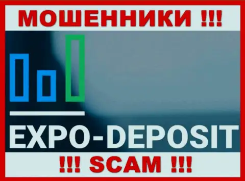 Логотип ШУЛЕРА Expo-Depo