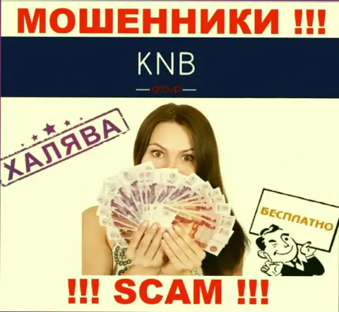 Не нужно верить KNB Group, не отправляйте еще дополнительно финансовые средства