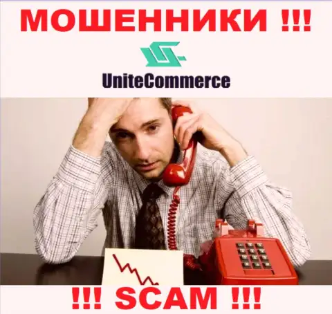 Если вдруг в брокерской компании UniteCommerce у Вас тоже забрали вклады - ищите помощи, вероятность их забрать имеется