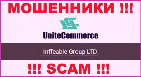 Владельцами UniteCommerce является компания - Инффеабле Групп ЛТД