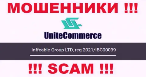 Инффеабле Групп ЛТД интернет-ворюг UniteCommerce было зарегистрировано под вот этим рег. номером - 2021/IBC00039