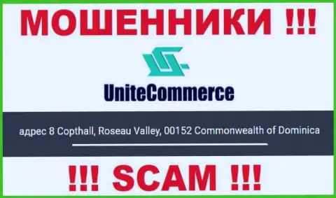 8 Copthall, Roseau Valley, 00152 Commonwealth of Dominica - это оффшорный юридический адрес Inffeable Group LTD, размещенный на информационном сервисе данных ворюг