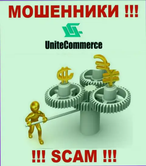 Так как деятельность Unite Commerce абсолютно никто не регулирует, значит совместно работать с ними крайне рискованно