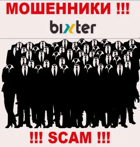 Компания Bixter Org не внушает доверия, так как скрыты инфу о ее руководстве
