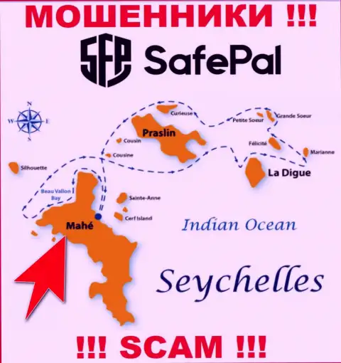 Маэ, Республика Сейшельские острова - это место регистрации конторы SafePal, находящееся в офшоре
