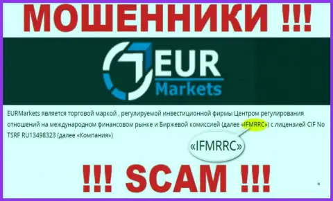 IFMRRC и их подконтрольная компания EUR Markets - это ЖУЛИКИ !!! Сливают денежные активы лохов !