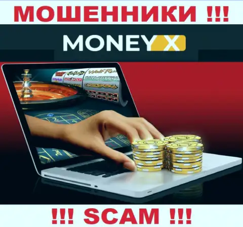 Онлайн казино - это область деятельности интернет мошенников Мани Икс