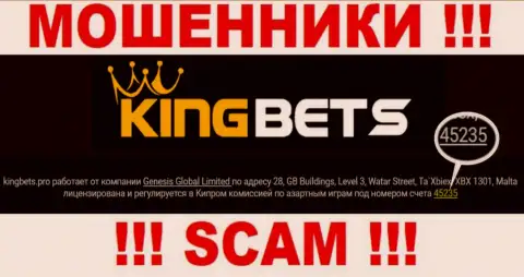 King Bets - это МОШЕННИКИ, номер регистрации (45235) тому не препятствие