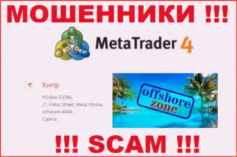 Прячутся интернет-махинаторы МетаТрейдер 4 в оффшоре  - Limassol, Cyprus, будьте очень бдительны !