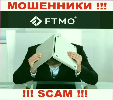 На сайте FTMO и во всемирной internet сети нет ни единого слова о том, кому конкретно принадлежит эта компания