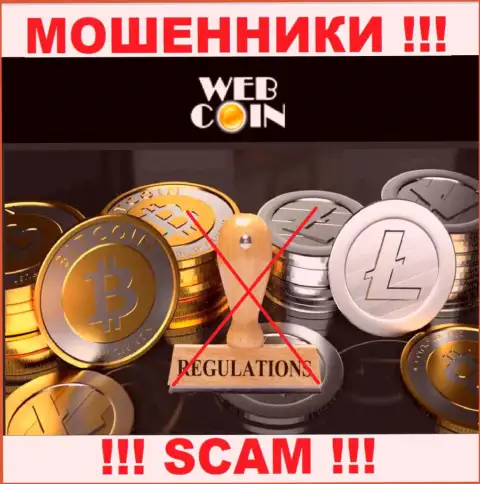 Организация Web Coin не имеет регулятора и лицензии на право осуществления деятельности